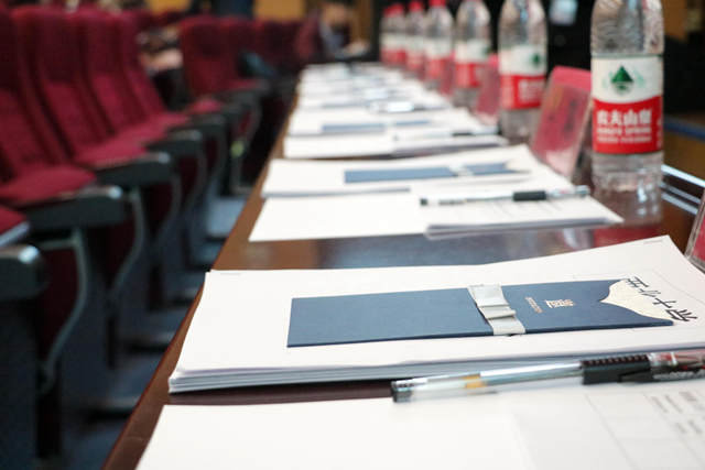 外国语大学第七届高校联盟英语模拟授课大赛决